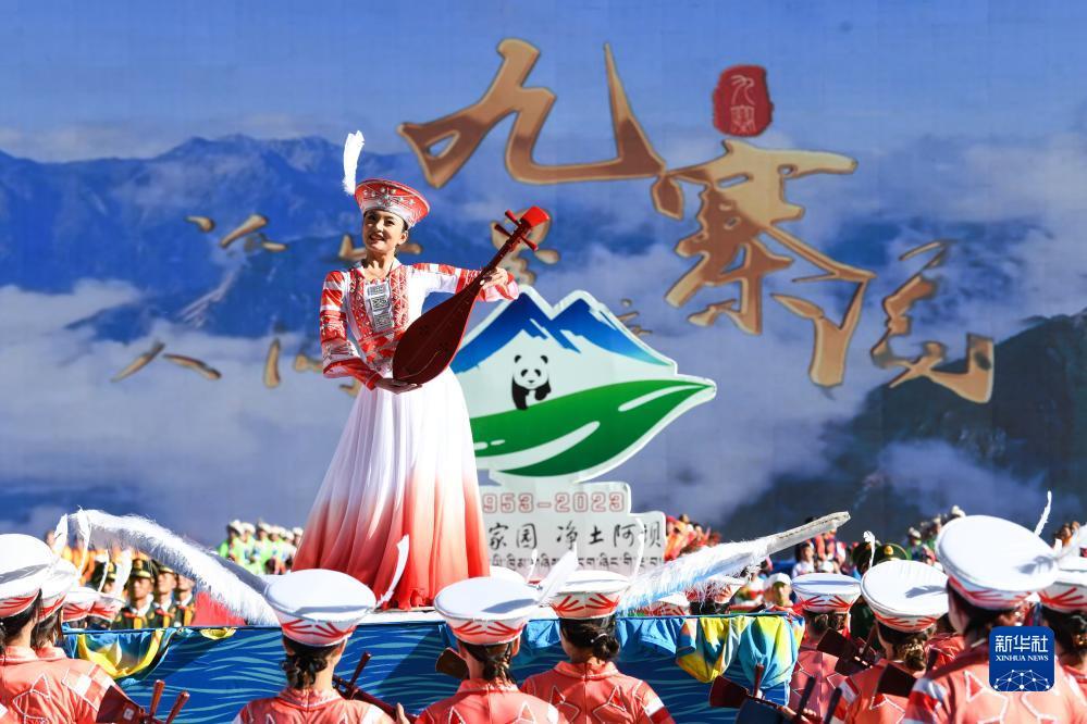 五洲 棋牌